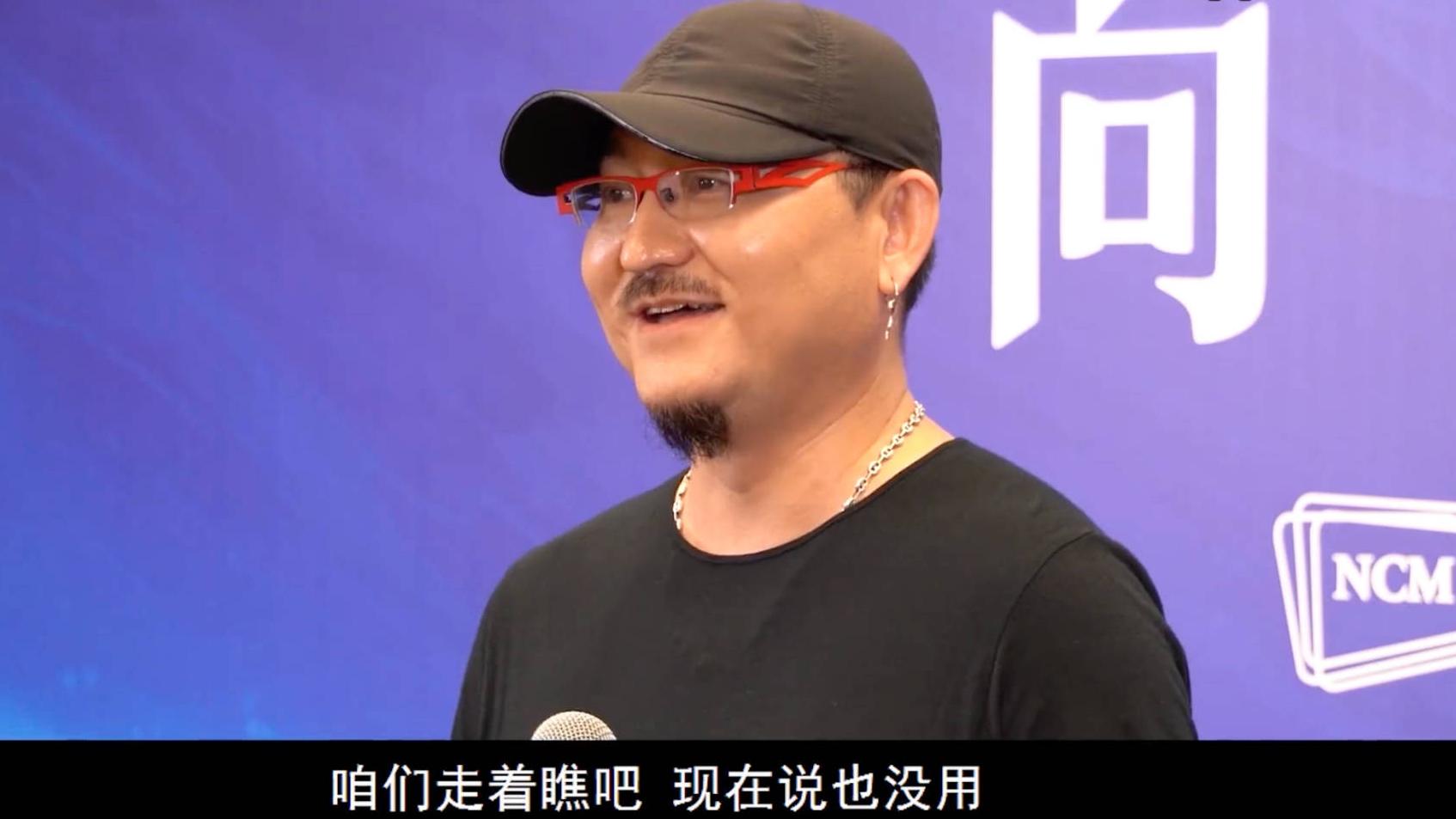 一人之下|“刮骨刀”变“刮胡刀”，漫改剧《一人之下》杀青造型遭吐槽