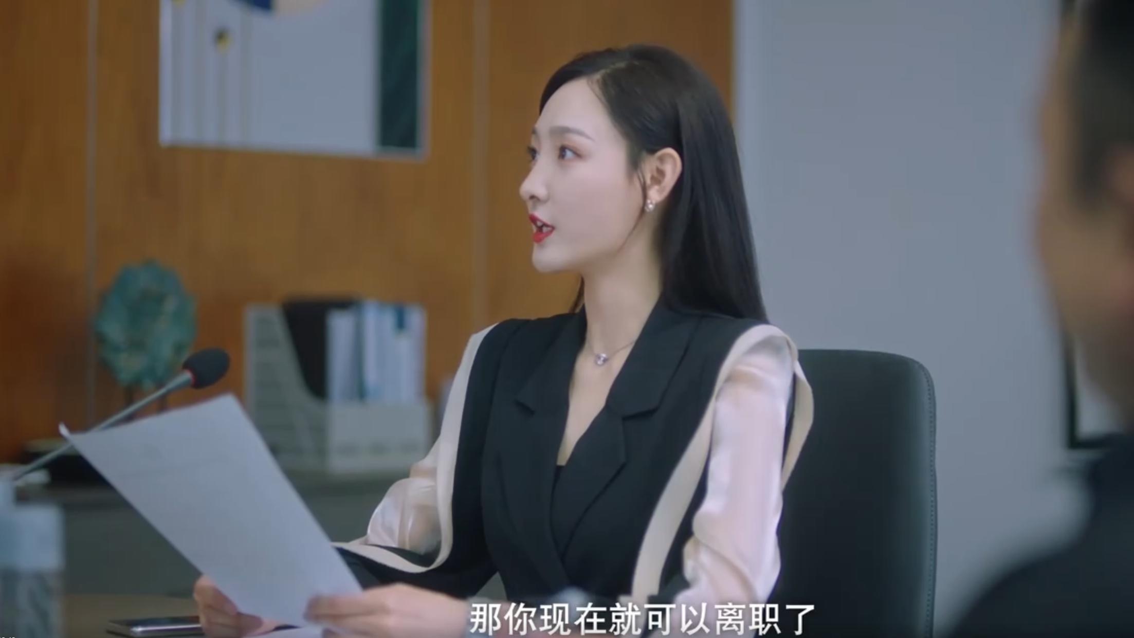 心动不可耻还很可爱|开播五个小时，就冲上榜单第一，终于有让我熬夜也要追的奇幻剧了