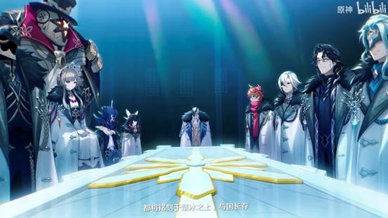 原神|原神：十一位愚人众执行官全部登场，具体席次分析