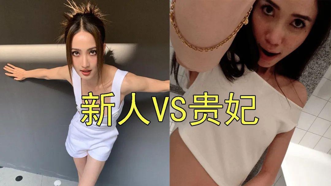 诗妮娜|泰王后宫新美人好飒，穿白背带裤秀25岁身材，可盐可甜超越诗妮娜