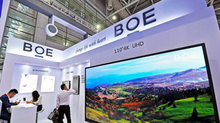 京东方|10年储备告别少屏难题，中国显示产业走向世界前列，再也不被脖子