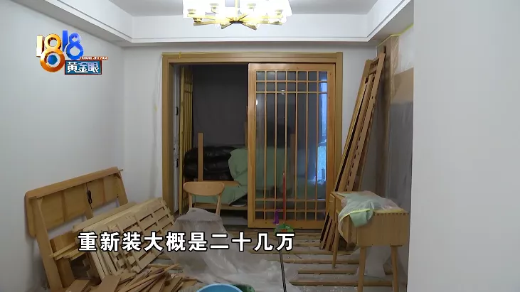 客厅里可以养鱼，二楼这问题怎么破解