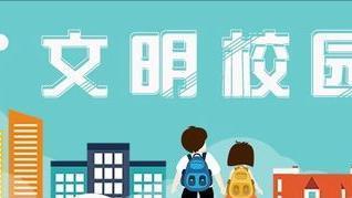 令人发指！鹤壁16岁女生遭3名女子校园霸凌侮辱，相关部门表态了