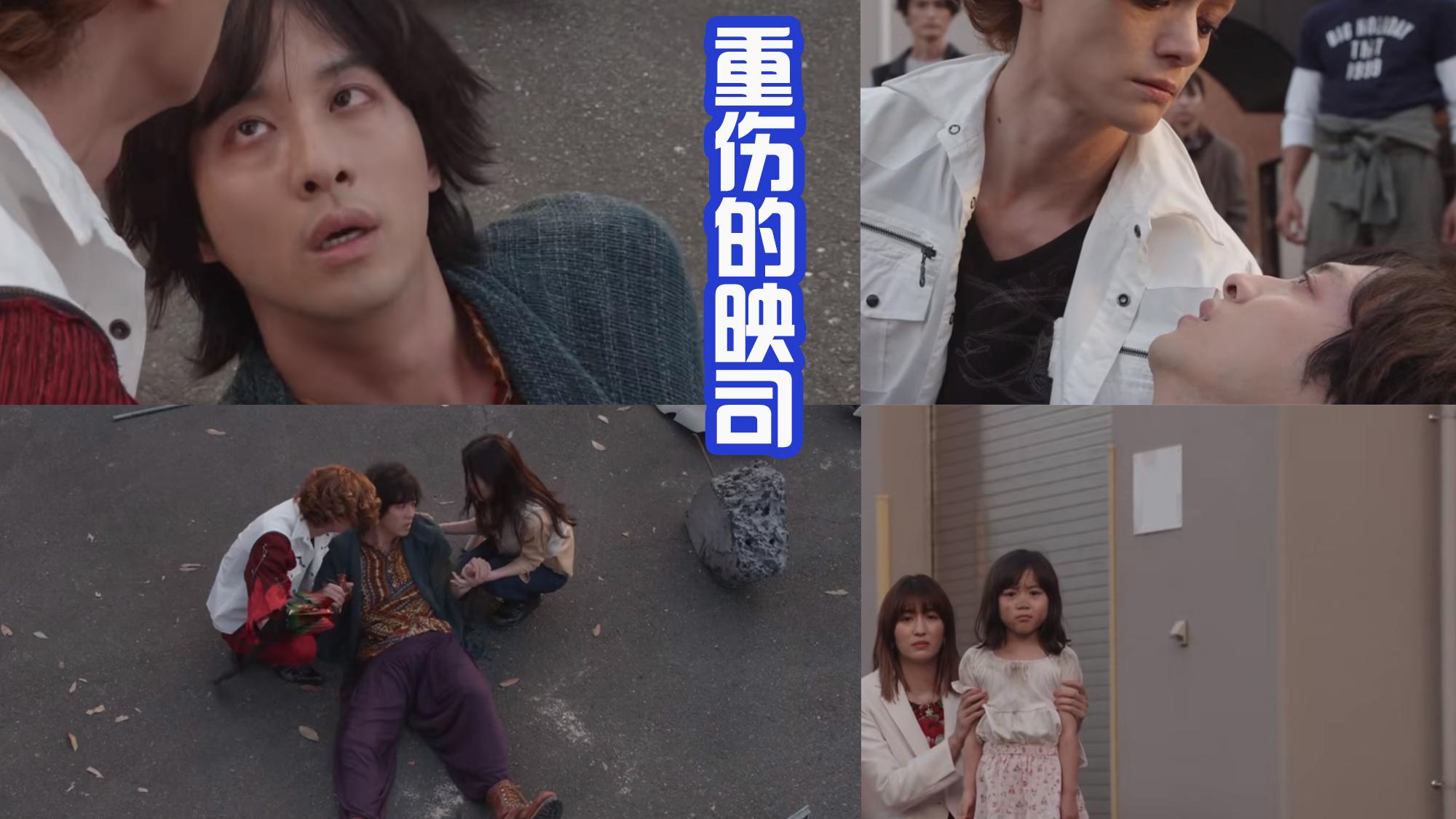 女孩|不要看《欧兹十周年剧场版》，结局意难平，映司闭眼的瞬间就哭了