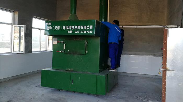 试析危废焚烧处置的难点-信和干货分享