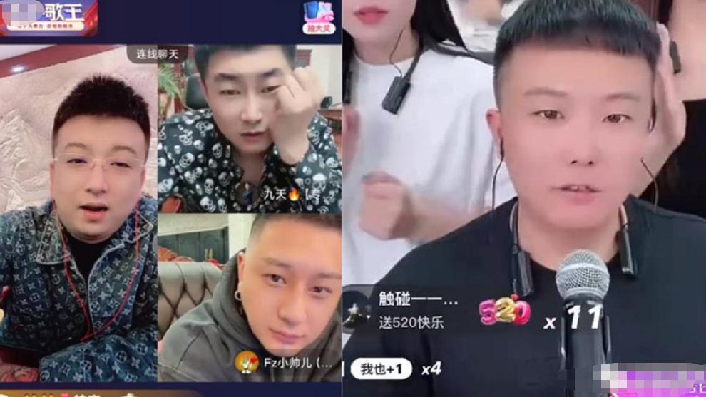 |网红张二嫂为徒弟胡闹出气，直播嘲讽老方丈、天津李四：几头烂蒜