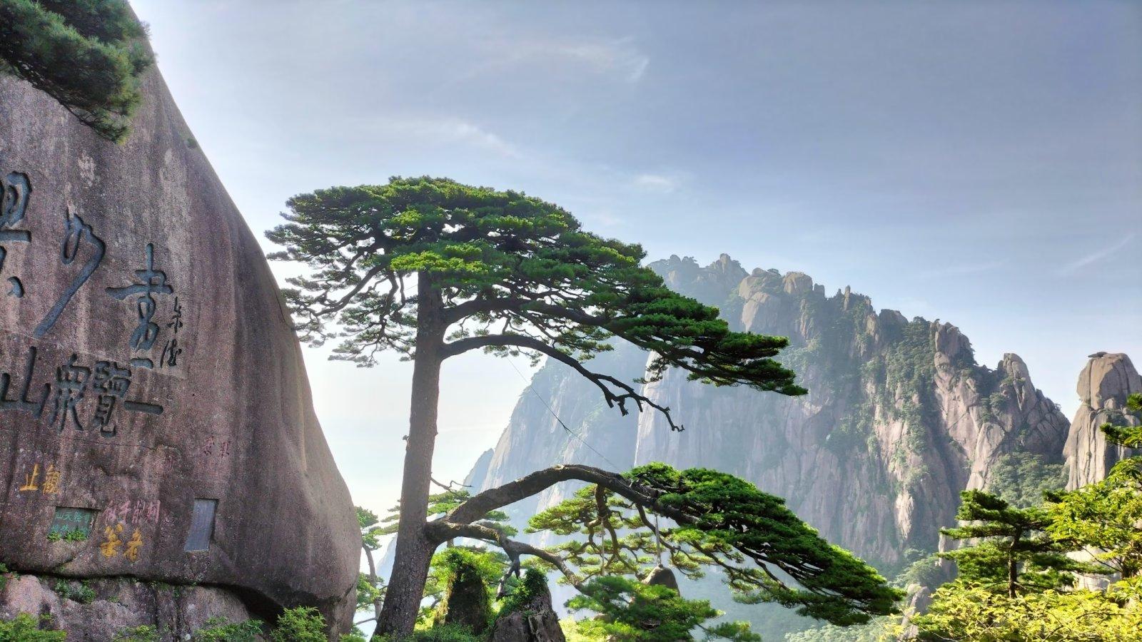 乌江|黄山胜境：大自然的鬼斧神工，出奇峰造异石