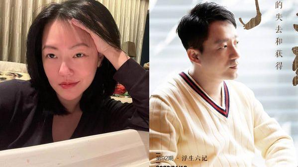 小S|汪小菲受够小S这3点被惹毛！气炸飙骂“有完没完，别欺人太甚”