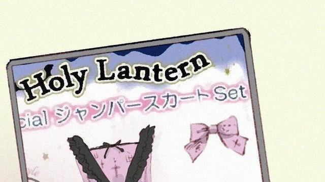 女孩|人性漫画：一名初三的女孩，是如何一步步落落入圈套的