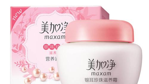 护肤品 国潮化妆品有哪些 好用不贵的国产护肤品十大排行榜