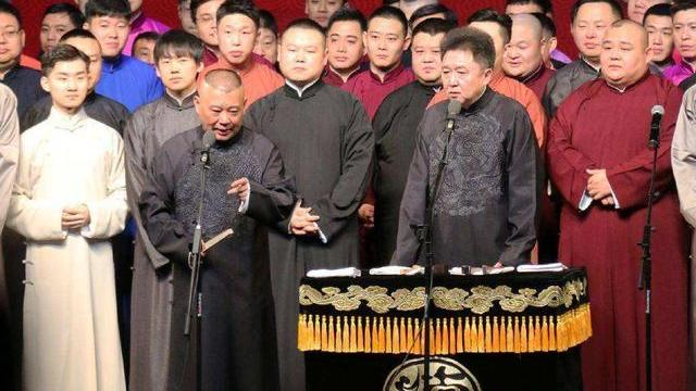 傅菁|飘了？岳云鹏孟鹤堂秦霄贤退出“德云社”封箱表演，网友：为了钱