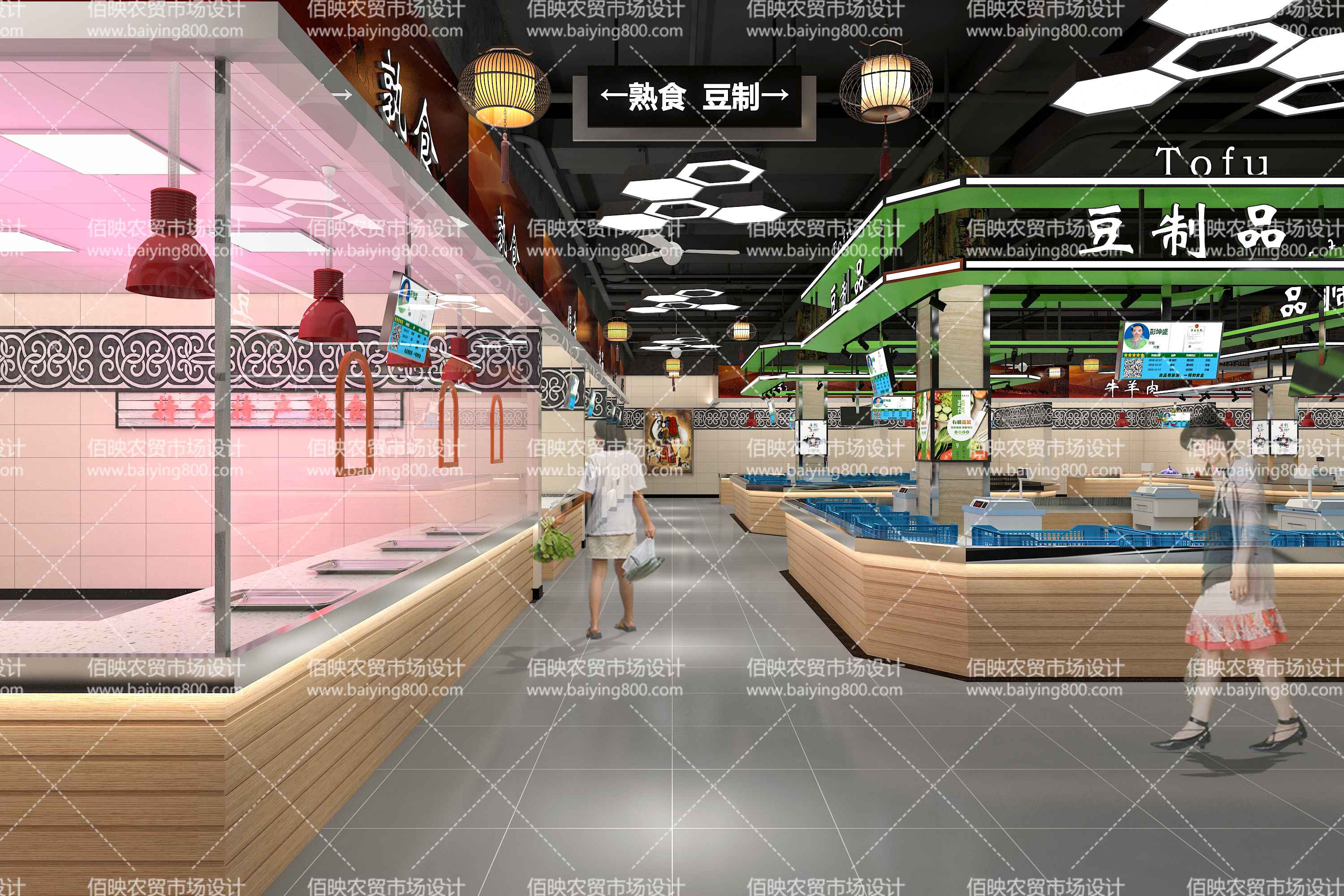 农贸市场水产区陈列配置设计重难点