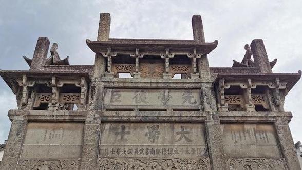 羊卓雍措|徽州古城：全国独一的八脚牌坊，背后的故事更耐人寻味