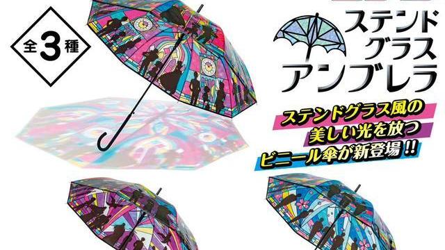 安室透|名侦探柯南彩色玻璃风雨伞，角色剪影太酷炫了，安室透打三份工