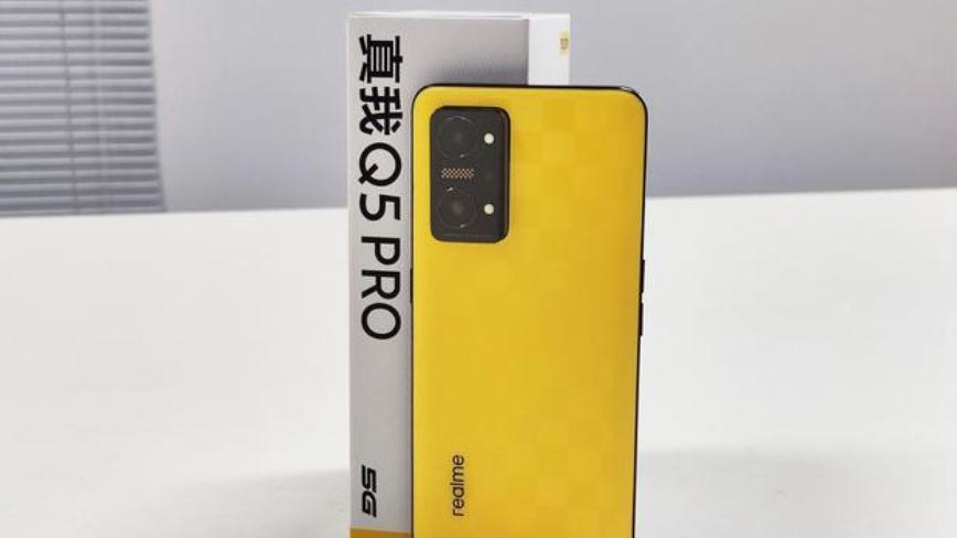红米手机|让人意外，Realme真我Q5Pro并没有越级，红米K40S反而亮了