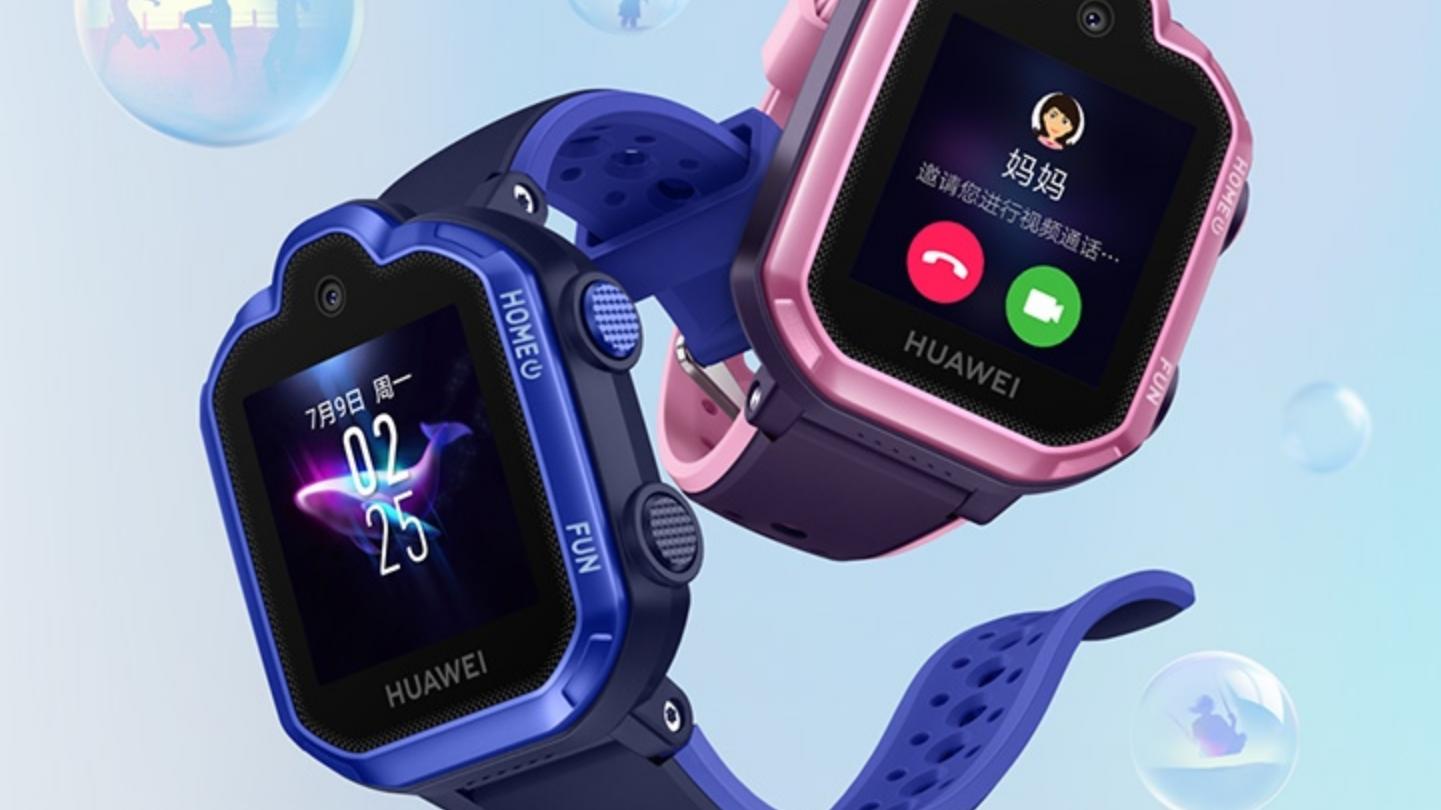 |曾经火爆全国的儿童智能手表，如今为何成为被唾弃的对象？