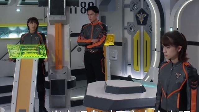 acgn漫评|德凯奥特曼6话删减剧情：巴格斯来自北京郊区 禁止出现中国地名