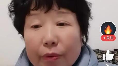 杜新枝|杜新枝开直播再度狡辩，晒住院照后身材发福，网友吐槽伙食不错