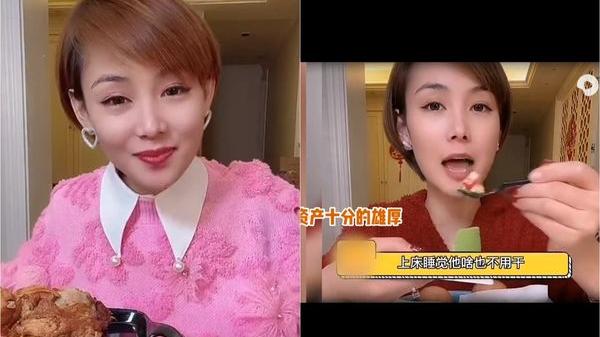 豪门明星|网红自爆与69岁富豪男友交往挨轰！“男方爱单亲妈妈”粉丝揭真相