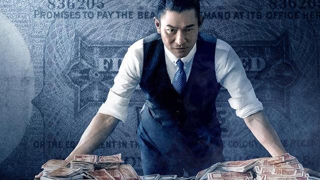 警察|为什么内地演员演不出香港黑帮的江湖气？