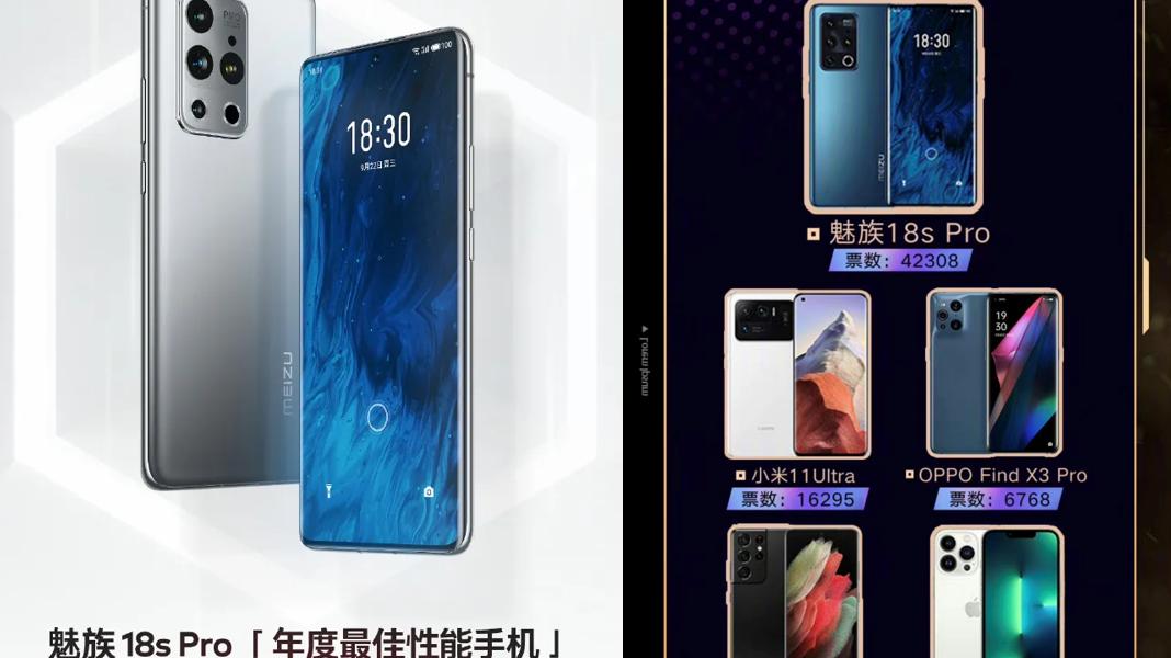 魅族|热爱永无止境！80岁高龄老人线下购机“曝光身份”，网友为之动容