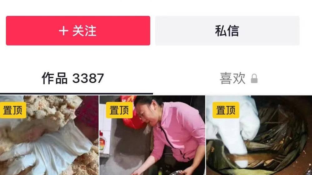食品安全|农民卖扣肉被判赔5万又被告诽谤，职业打假专盯“弱者”？