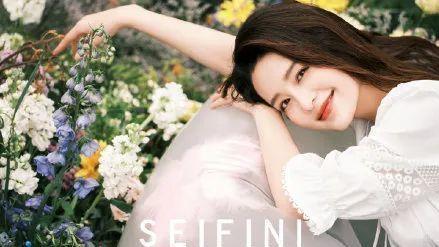 李沁|李沁代言写真大秀曼妙身材！雪肤玉貌太美艳靓丽