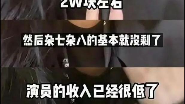 郝劭文|还没到五一小长假，娱乐圈的瓜田又大丰收了吗？