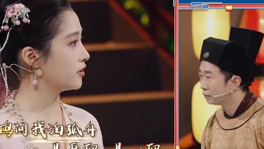 春晚|《王牌7》首播惹争议，广告泛滥毫无新意，华晨宇被质疑看提词器