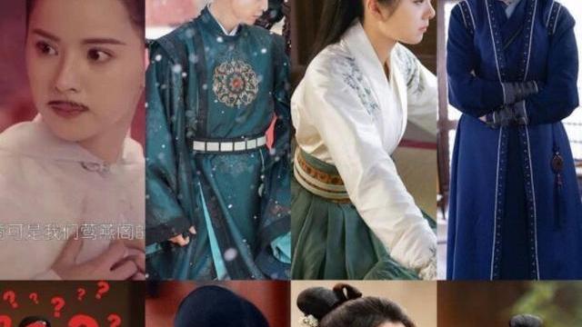 撞衫|诗诗穿过紫萱的衣服，梦华录、清平乐帝后穿同款，这些剧也撞衫了