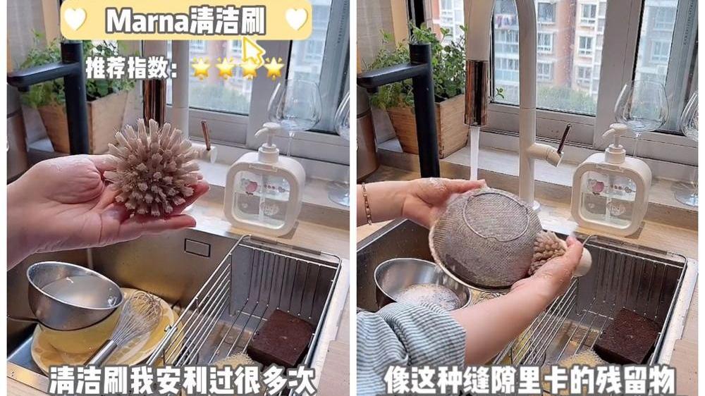 日本主妇太太常用的9件厨房小物：有些小贵，但颜值又高又实用