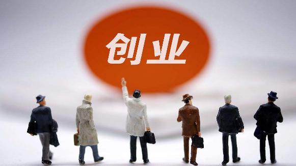 创业|自媒体大V想国企辞职创业 ，遭父母反对，聊一半翻脸，该咋办？