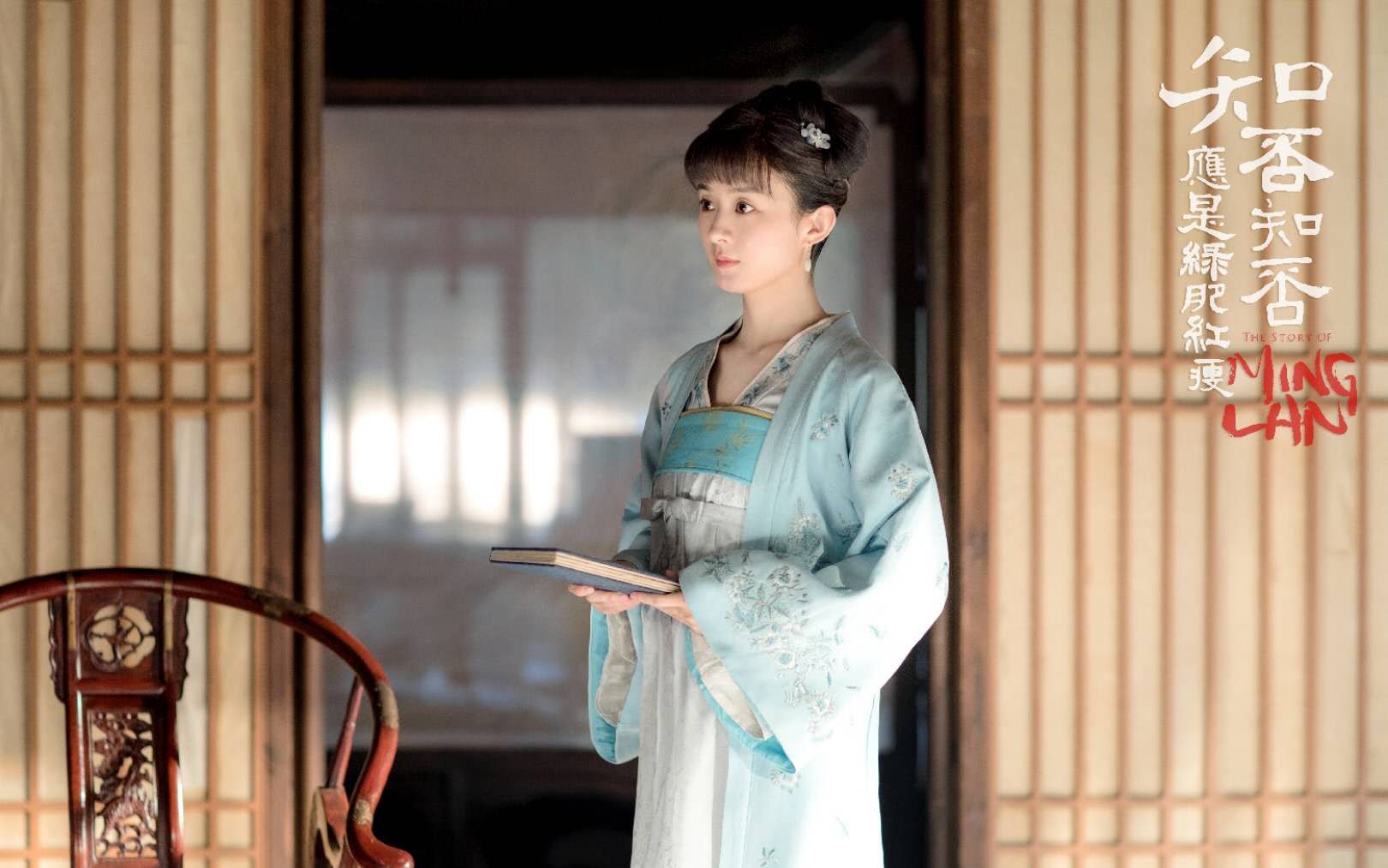 盛明兰|《知否》：从盛如兰婚前的两个经历可以看出，文家并不重视她