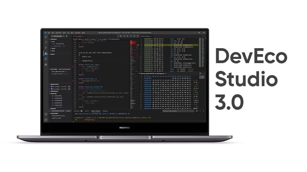 华为|华为推出具有智能功能的 DevEco 3.0 IDE