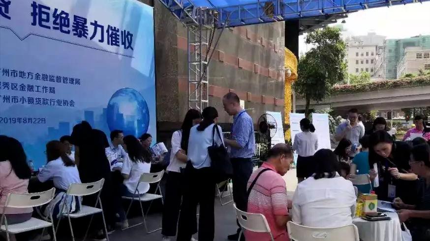 欠款逾期后催收打电话到单位，该怎么办？