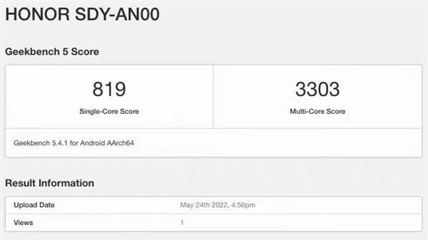 荣耀|荣耀新机跑分曝光貌似是70Pro搭载天玑8000处理器支持百瓦快充