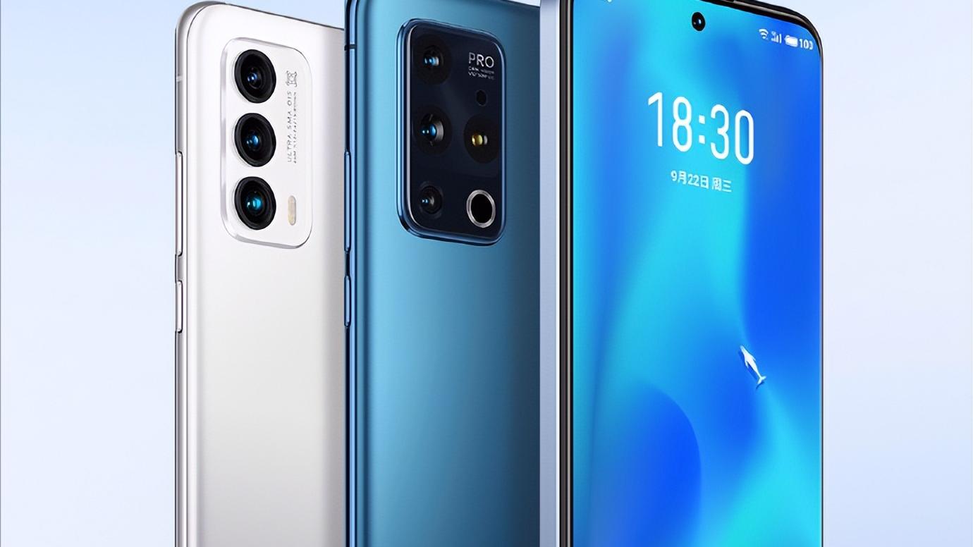 魅族|魅族19快充有惊喜，百瓦快充追平友商，主理人说了不算？