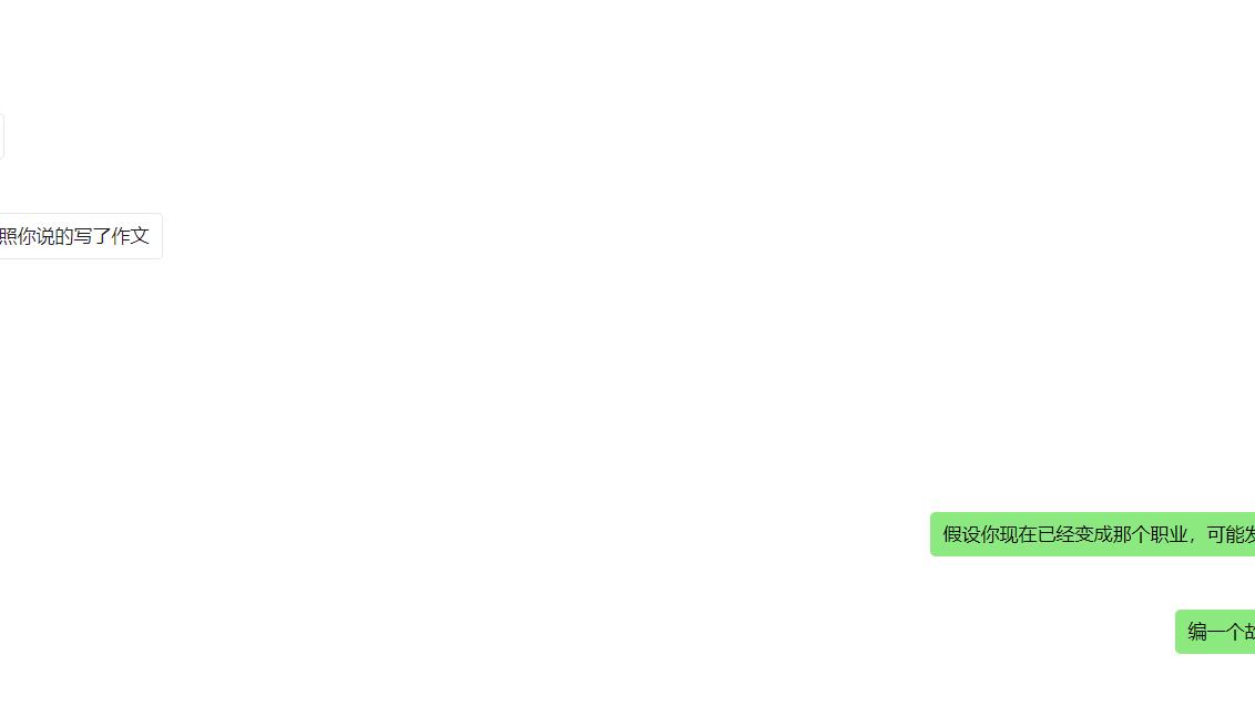 作文|作文仅仅扣1分！到底是什么样的写作思路，让无趣的内容变得精彩
