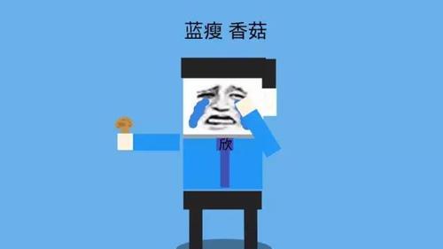 世茂地产品质引质疑：青岛项目交房不久，天花板掉了