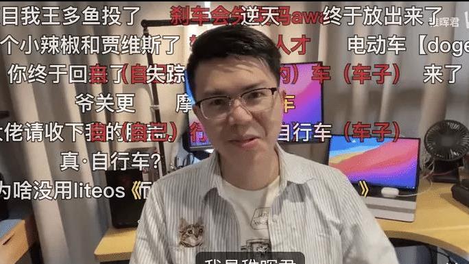 华为mate|华为“年薪百万”天才少年又火了：厉害的人，都把自己活成了一支队伍