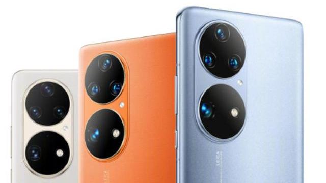 华为p50|四款华为P50系列新机正式开售，售价4088元起