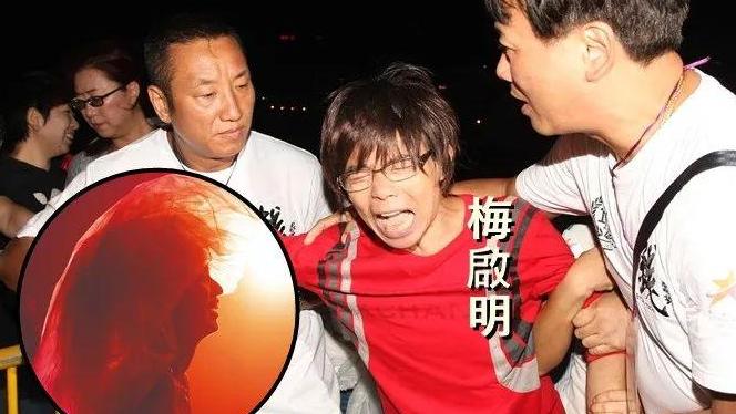 梅艳芳|状告女儿、不认儿子，香港巨星争产案惊天大反转！