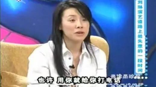 电影|刚红就退圈生子，让赵丽颖抢了4年风头，她图什么啊？