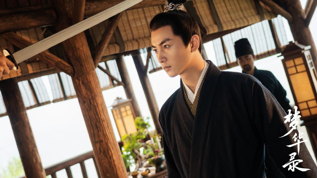 梦华录|《梦华录》首播，陈晓刘亦菲很卖力，秦香莲杂糅锦衣卫，故事陈旧