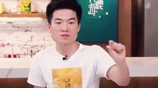 白百何|刘媛媛和董宇辉都在直播带货，两人的区别是什么？