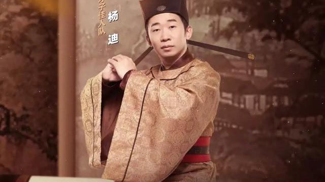 王牌对王牌|王牌对王牌：从李小冉到杨迪的出场，可以看到节目的细小变化，好