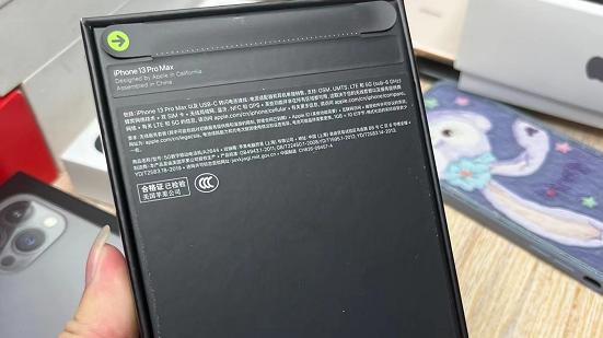 |商家回收到iPhone13Pro Max监管机，极易被锁，只能低价含泪出售！