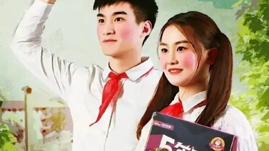 一波未平一波又起，三只松鼠再现“猪队友”？