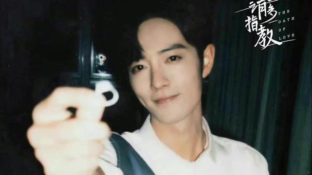 肖战|四部剧入围怎么投？粉丝：一番优先