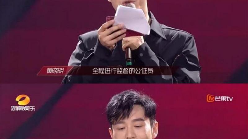 湖南卫视|全网寻找的公证员刘丽萍找到了！专访湖南卫视“御用公证员”